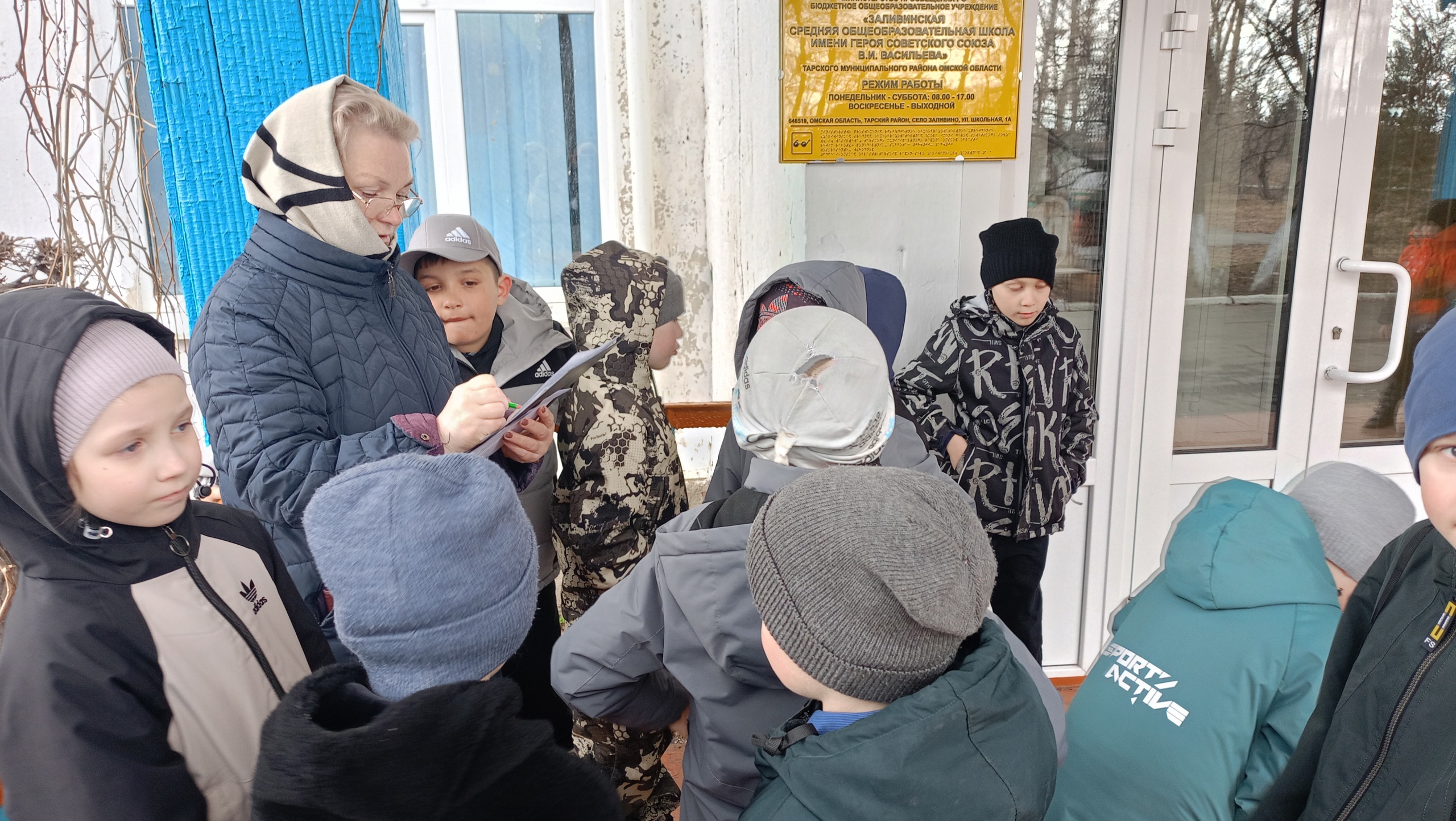 Всемирный день здоровья.