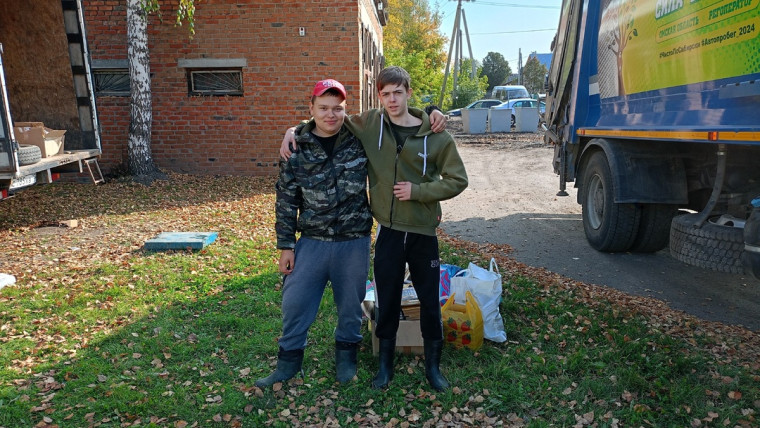 Экологический автопробег.