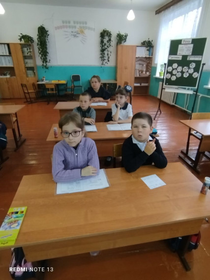 «Разговоры о важном» в 1 классе.
