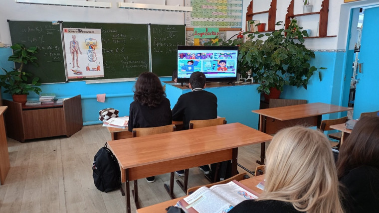 Урок " Цифры" по теме "Кибербезопасность и искусственный интеллект"..
