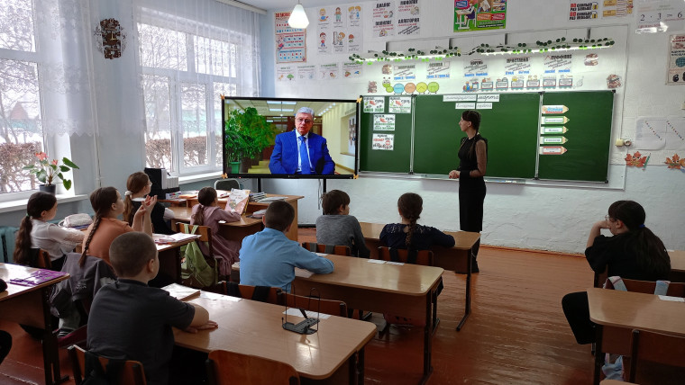 День воссоединения Крыма с Россией.